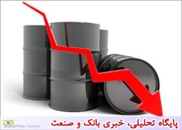 قیمت نفت در نخستین ماه 2017 کاهش یافت